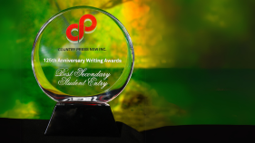 Deadline approaching for writing competition - July 4